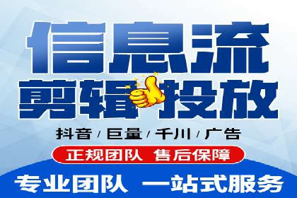 百度竞价广告费用构成解析及实战案例